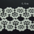 CLC0537