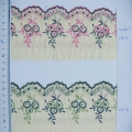 CLC0627-