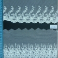 CLC0945-0946
