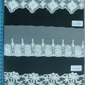 CLC0959-0961