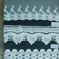CLC1045-1047