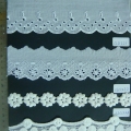 CLC1220-1223