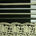 CLC1762-1764