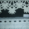 CLC1847-1848