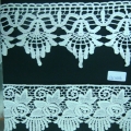 CLC1885-1886