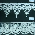 CLC1889-1890