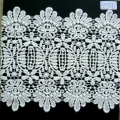 CLC2192
