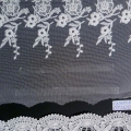CLC2219-2220