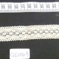 CLC2369