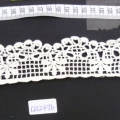 CLC2376