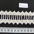 CLC2380