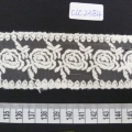 CLC2384