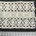 CLC2455