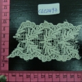 CLC2493