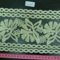 CLC2507