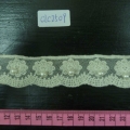 CLC2509