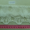 CLC2512