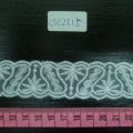 CLC2515