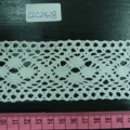 CLC2518