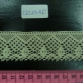 CLC2530