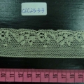 CLC2533