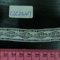 CLC2547