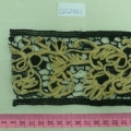 CLC2551