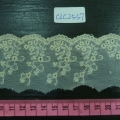 CLC2557