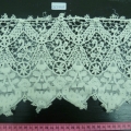 CLC2558