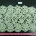 CLC2560