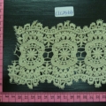 CLC2564