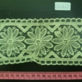CLC2567