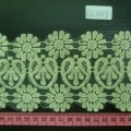 CLC2569