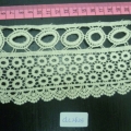CLC2625