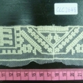 CLC2645