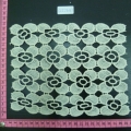 CLC2647