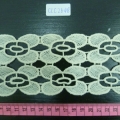 CLC2648
