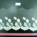 CLC2656