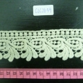 CLC2659