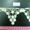 CLC2662