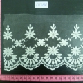 CLC2680