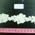 CLC2688