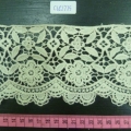 CLC2725