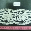 CLC2726