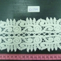 CLC2734