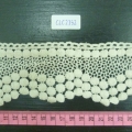 CLC2752