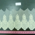 CLC2778