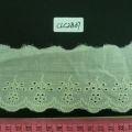 CLC2837