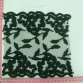 CLC2856