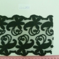 CLC2861